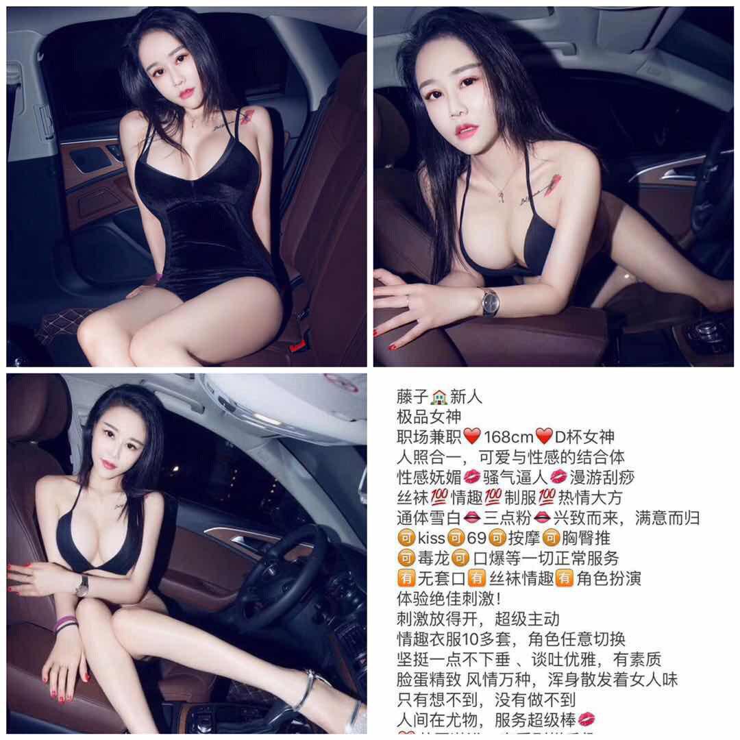 我的暗恋约会完整版影片